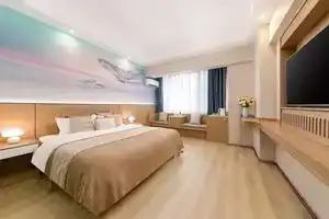 Gangwan Scenic Hotel, Haikou