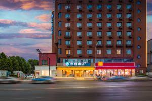 HanTing Hotel (Luoyang Shanghai Market Mudan Square), Luoyang