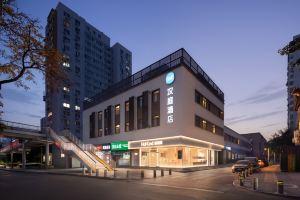 HanTing Hotel (Beijing South Railway Station South Square), Beijing