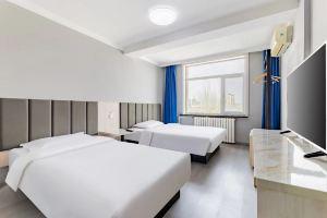 Ambassador Hotel, Hohhot