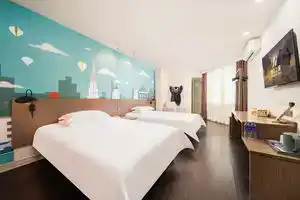 Jinjiang Inn Select (Haikou Arcade House Old Street Binhai Avenue), Haikou