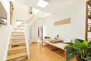 Yiye Caolu Homestay, Suzhou