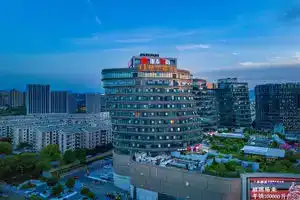Orange Hotel ( Songcheng Branch,Xihu Distric,Hangzhou), Hangzhou