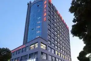 ZTG MingTing Shunchang Hotel, Hangzhou