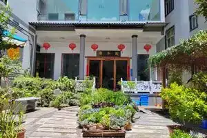 Huoshuiyuan Farm Stay, Dali