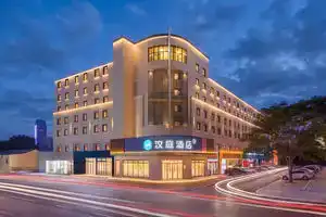 HanTing Hotel, Dalian