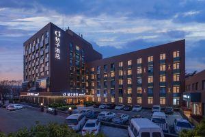 Orange Hotel (Beijing South Railway Station), Beijing