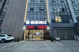 Hotel(Changzhou Wujin Wanda Plaza), Changzhou