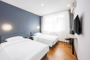 Pod Choice Hotel (Beijing South Station Muxiyuan Subway Station), Beijing