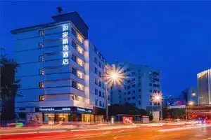 Homeinn Plus Hotel (Hangzhou West Lake Hubin Southern Song Imperial Street), Hangzhou