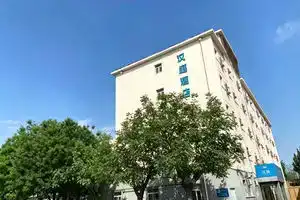HanTing Hotel, Beijing