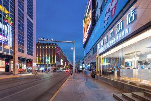 Yitel (Beijing Wangfujing Subway Station Pedestrian Street) Hotel, Beijing