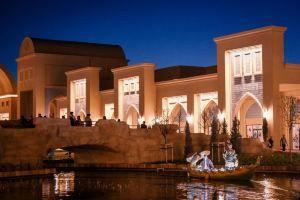 KARAVANSARAY Harbour Hotel - Free FLYING THEATRE Entrance, Turkistan