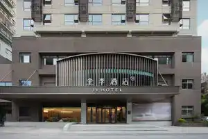 JI Hotel (Hangzhou Wulin Square Chaowang Road), Hangzhou