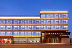 BEI JING TONG RUN HOTEL, Beijing