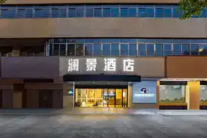 Lanjing Hotel (Suzhou Donghuan Road University), Suzhou