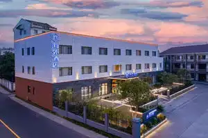 Overseas Hotel West Lake Songcheng Store, Hangzhou