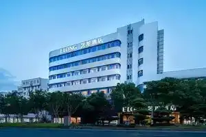 Elong Hotel (Suzhou Guanqian Street Pingjiang Road Branch), Suzhou