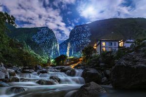 Dali CangShan Shimenquan Hot Spring Resort Hotel, Dali