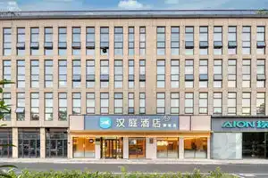 JI Hotel, Hangzhou
