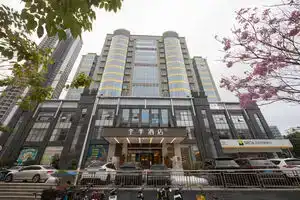 JI Hotel (Shenzhen North Railway Station Subway Station), Shenzhen