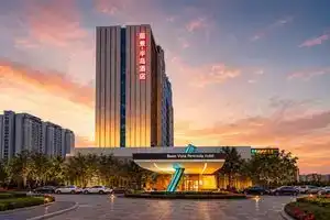Yantai Lijing Peninsula Hotel, Yantai