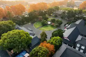 UrCove by Hyatt Nanjing Zhongshanling Resort, Nanjing