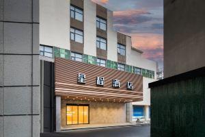 Starway Hotel, Xinyang
