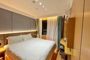 Huangxi Smart Hotel (Suzhou Bridge Foreign Studies University Branch), Beijing