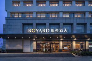 ROYARD Hotel (Beijing New International Exhibition capital airport store), Beijing
