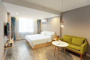 Yuqianshu Smart Hotel (Tianrun Plaza), Xinyang