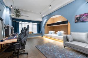 Heima E-Sport Apartment, Guiyang