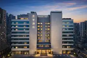 JI Wuhan Jianghan Road Pedestrian Street Hotel, Wuhan