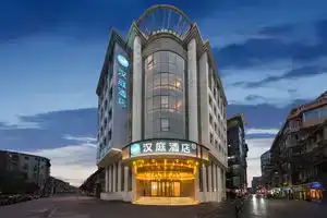 HanTing Hotel, Shanghai