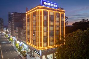 Kunhao Hotel, Dongguan