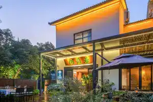 Floral Hotel Aranya Resort Hangzhou, Hangzhou