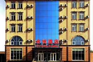 Heyue Hotel, Dushanbe