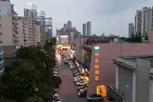 Vienna Hotel (Suzhou Gate of the Orient Jinji Lake), Suzhou
