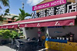 Z8 beach hotel, Jomtien Beach