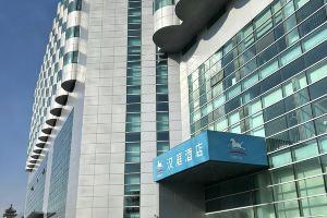 HanTing Hotel (Beijing Railway Station Subway Station), Beijing