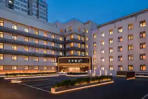 JI Hotel (Beijing Zhongguancun Suzhou Street), Beijing