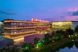 Daoxiang Xishe Hotel, Dongguan