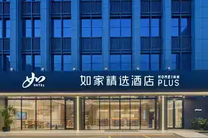 Home Selection Hotel, Hangzhou