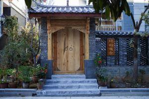 RuiJi n HomeStay, Lijiang