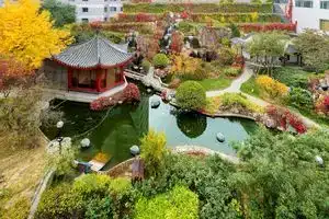 Hotel New Otani Chang Fu Gong, Beijing