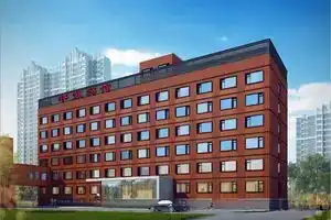 Beijing China Coal Hotel, Beijing