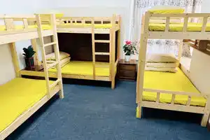 Suzhou Xinghe Hostel, Suzhou