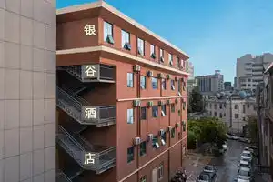Yinguhotel, Dali