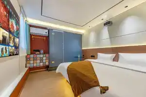 Guangzhou Jingtu Hotel, Guangzhou