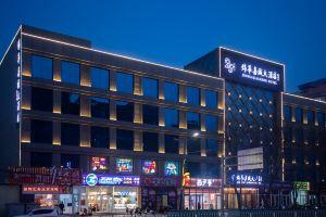 Beijing Jinhua Jiacheng Hotel, Beijing